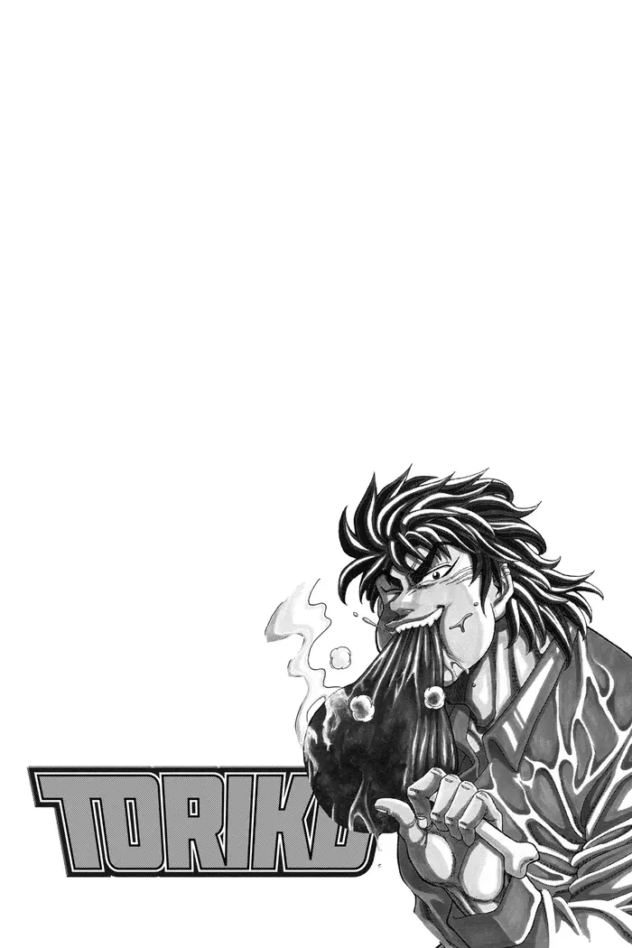 Toriko Chapter 9 image 19_optimized